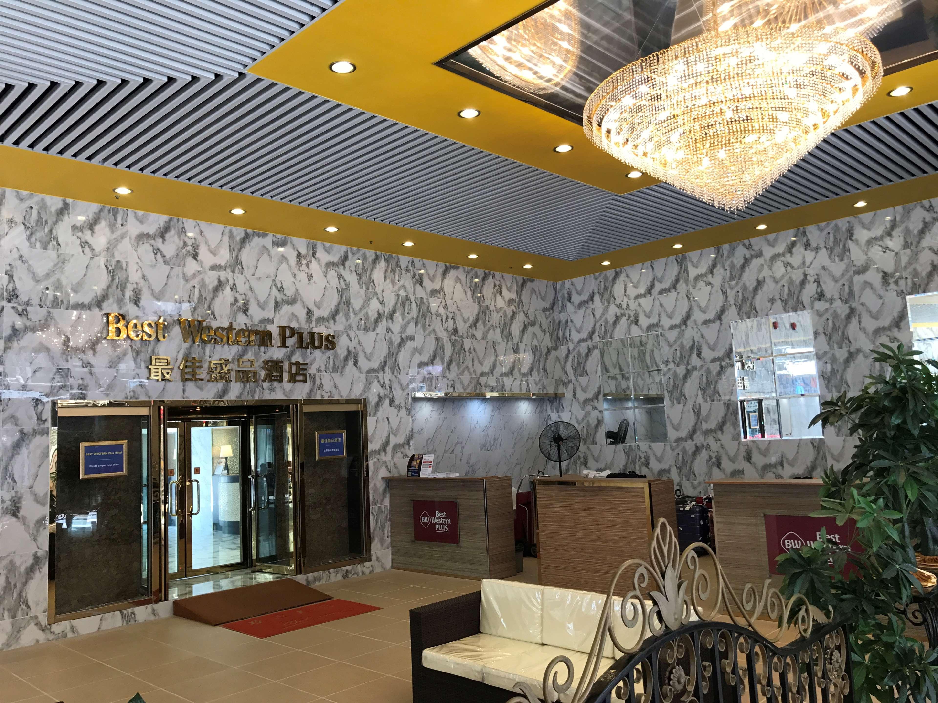 Best Western Plus Tsim Sha Tsui Хонконг Екстериор снимка
